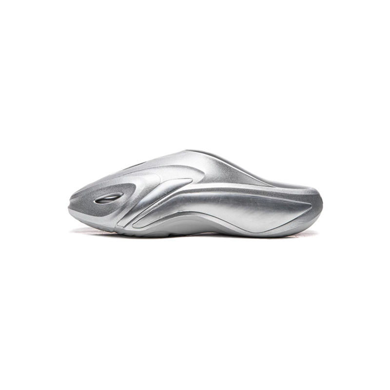 LiNing BADFIVE DOOM CROC 'Silver'