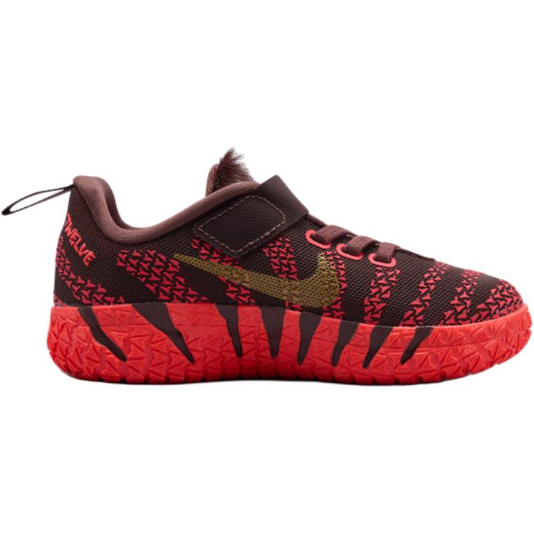 Nike Ja 3 'Red'「Kids」