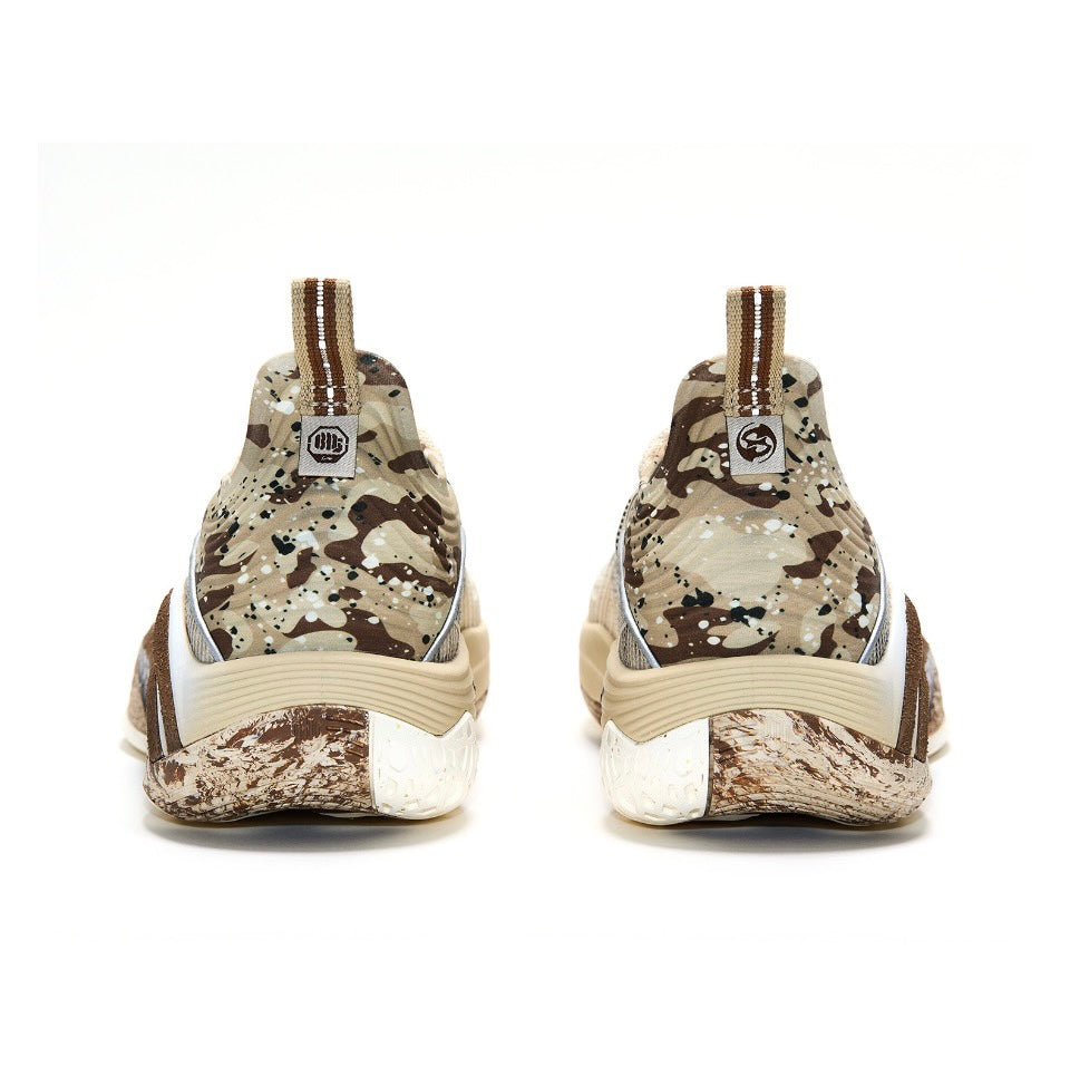 LiNing Bad Five Hunt 1 Super 'Khaki' - Kicksown store
