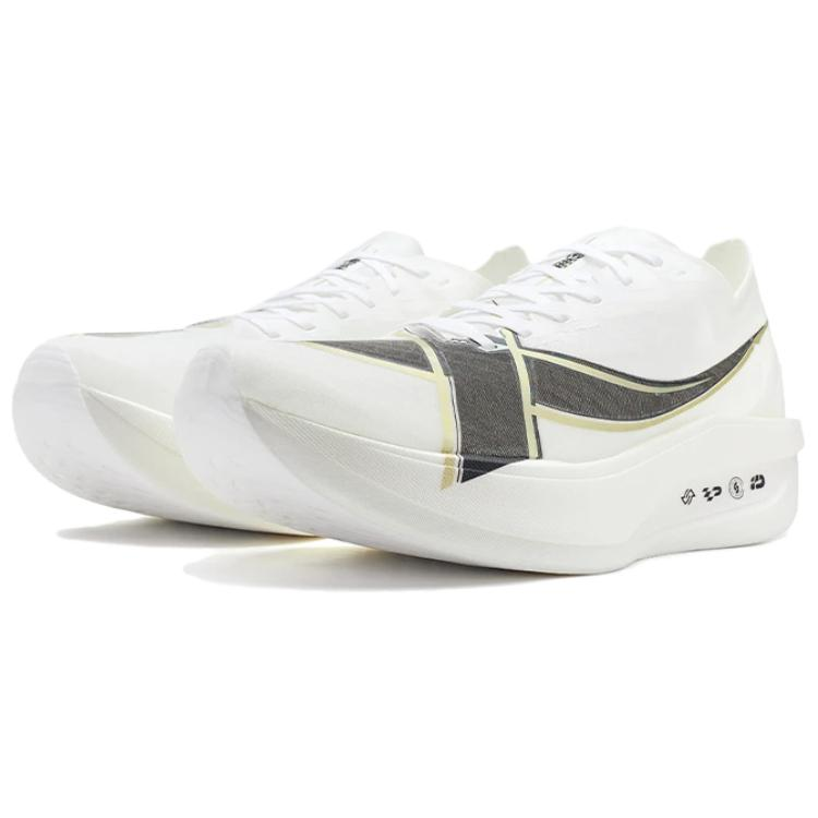 XTEP Mugen Dome 'White Black Gold' | Running Shoes