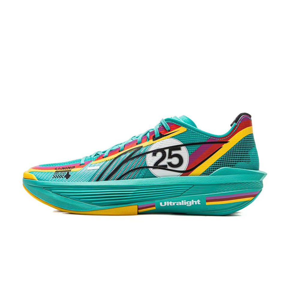LiNing Ultra Light 2025 'Painting-Green' - Kicksown store