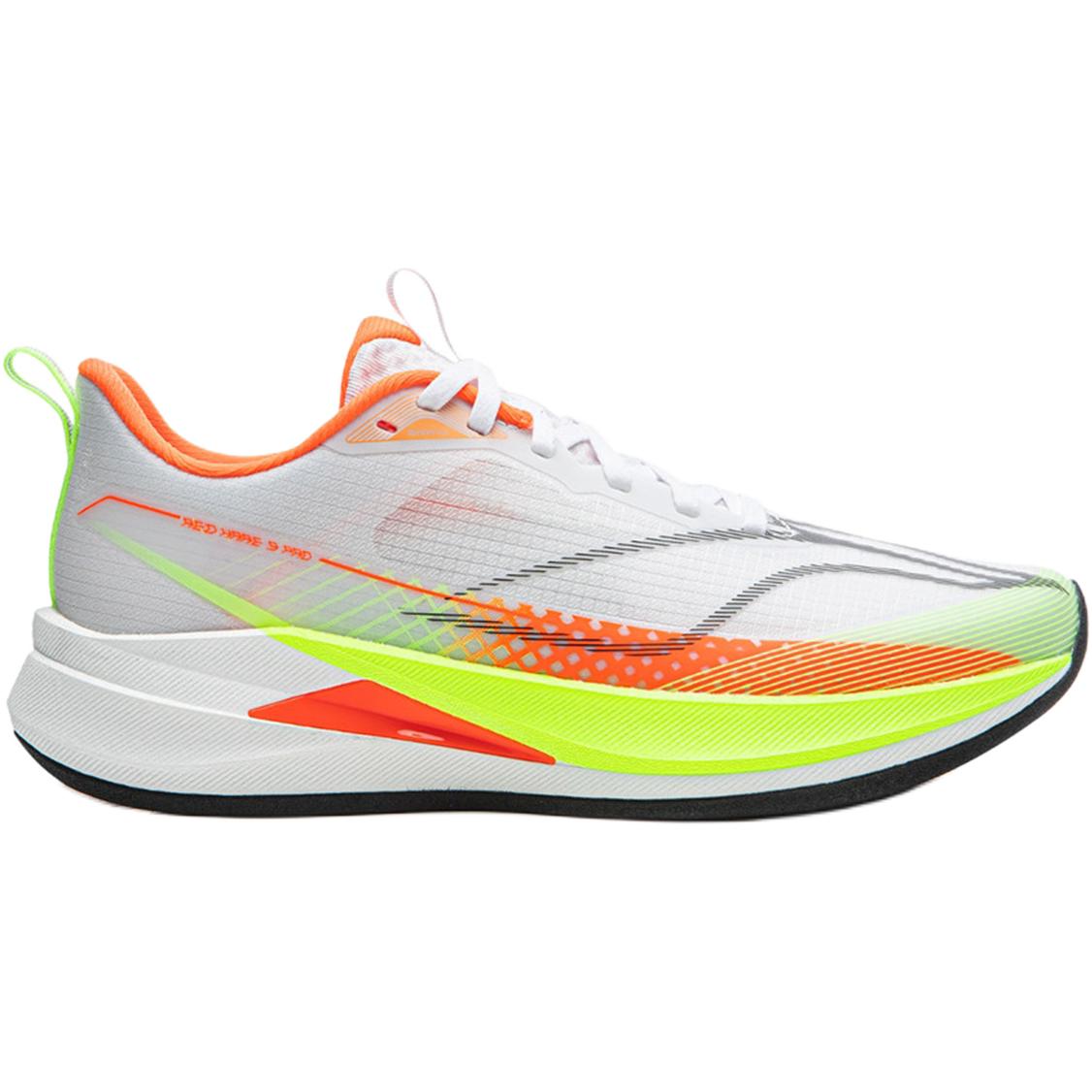 Lining Red Hare 9 PRO Kids 'Yellow White' | Running Shoes