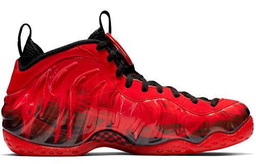Nike Air Foamposite One Retro 'Doernbecher' 2019