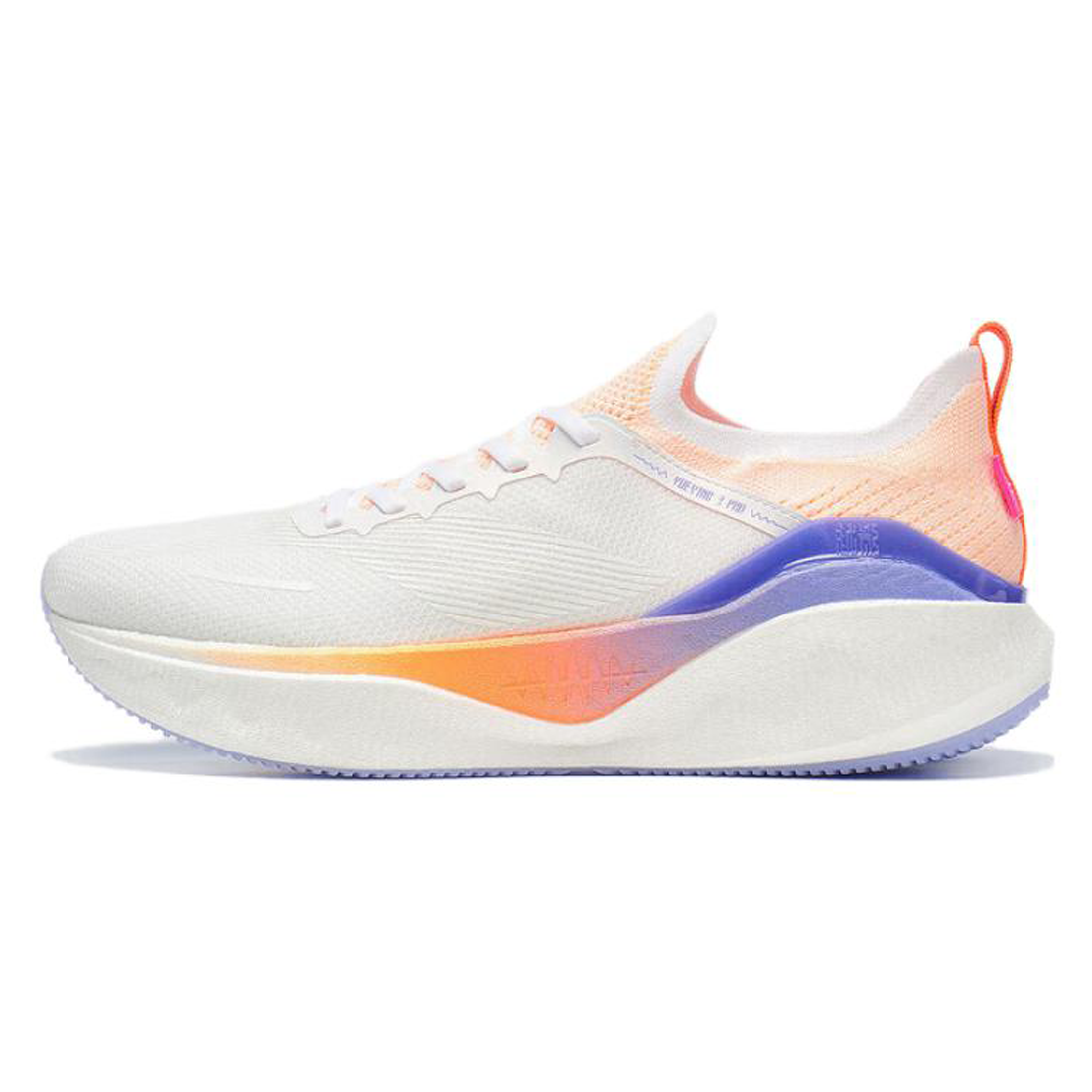 LiNing Yueying 3 Pro 'White Orange Purple' - Kicksown store