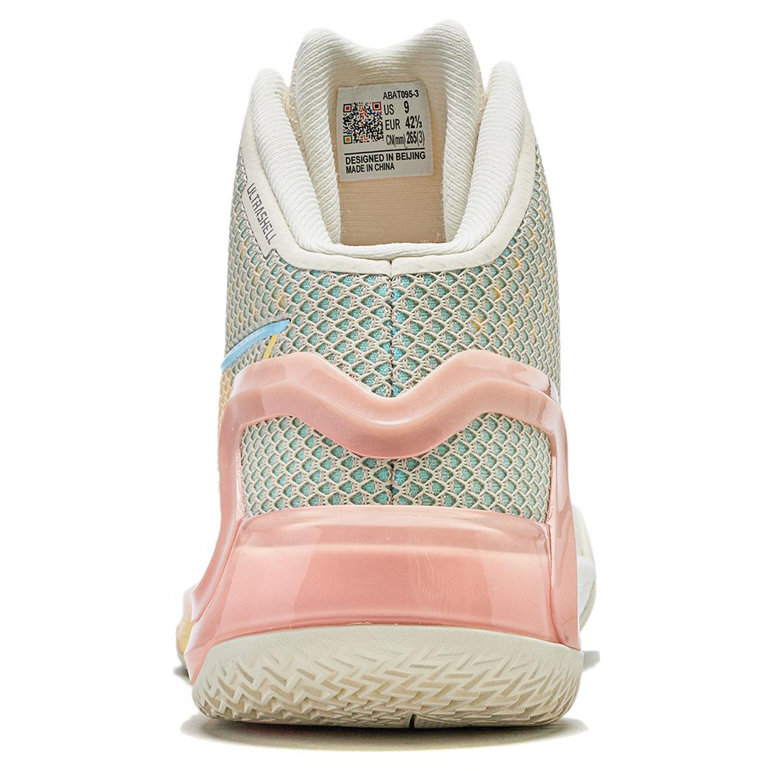 LiNing Liren 4 High 'Grapefruit' - Kicksown store