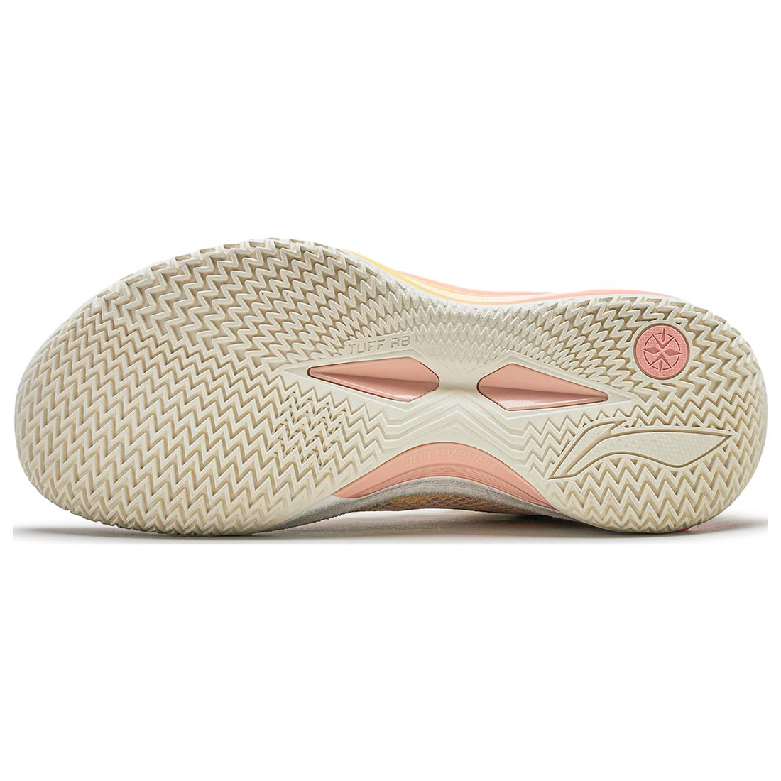 LiNing Liren 4 High 'Grapefruit' - Kicksown store