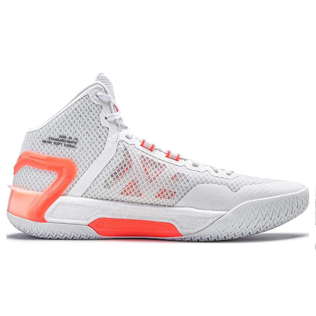 LiNing Liren 4 High 'White Orange' - Kicksown store