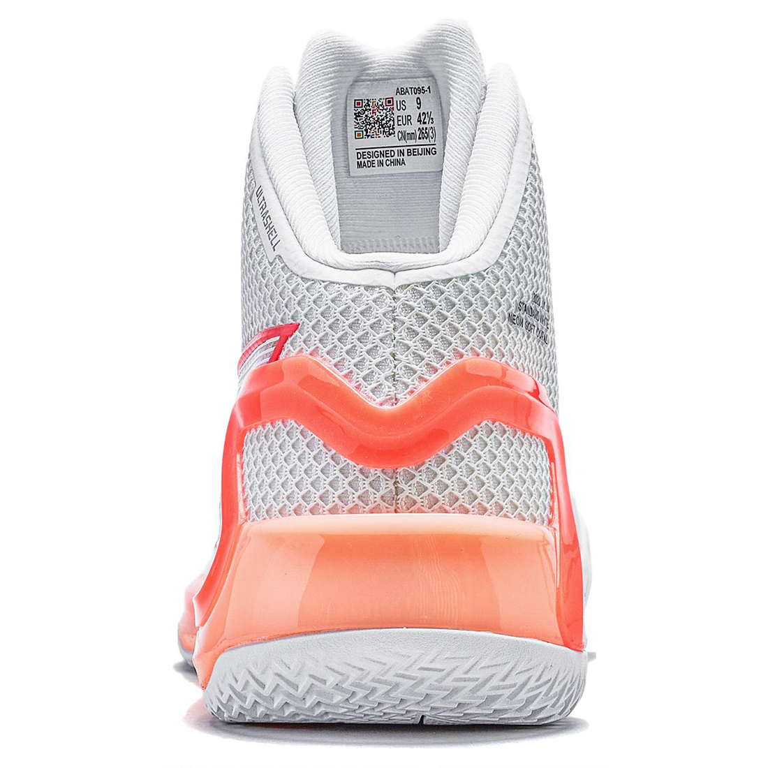 LiNing Liren 4 High 'White Orange' - Kicksown store