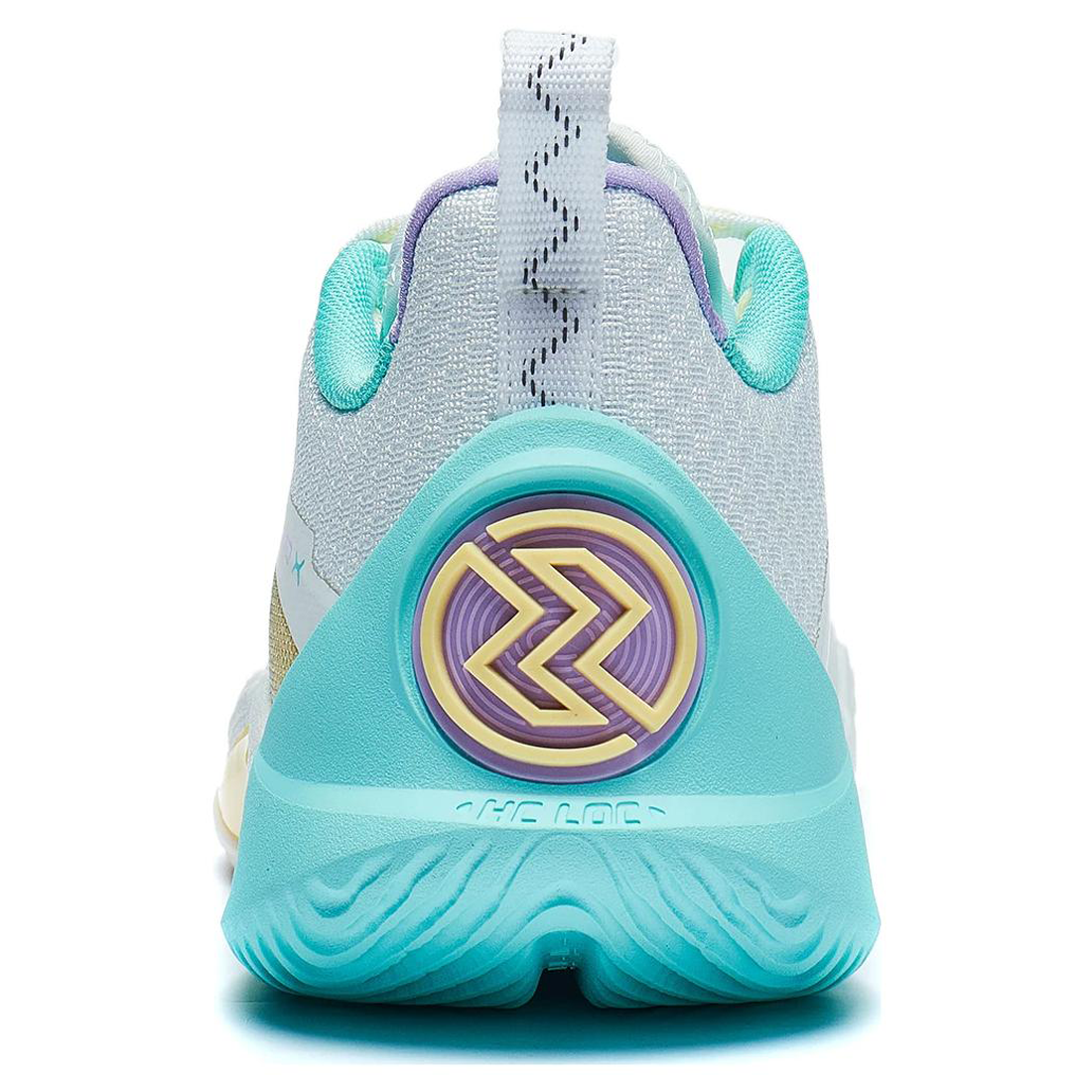 LiNing Speed 10 ‘Blanc et Violet’ - Kicksown store