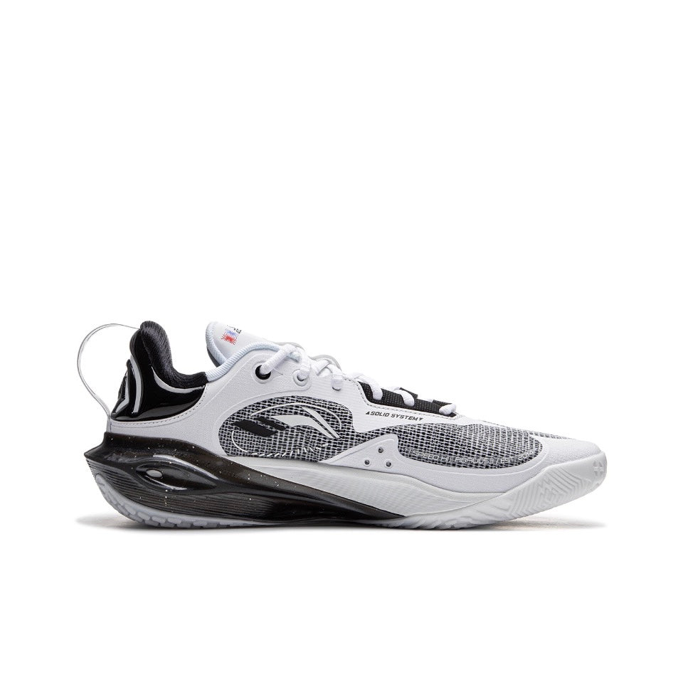 LiNing Speed 11 ‘Magnetic Fields' - Kicksown store