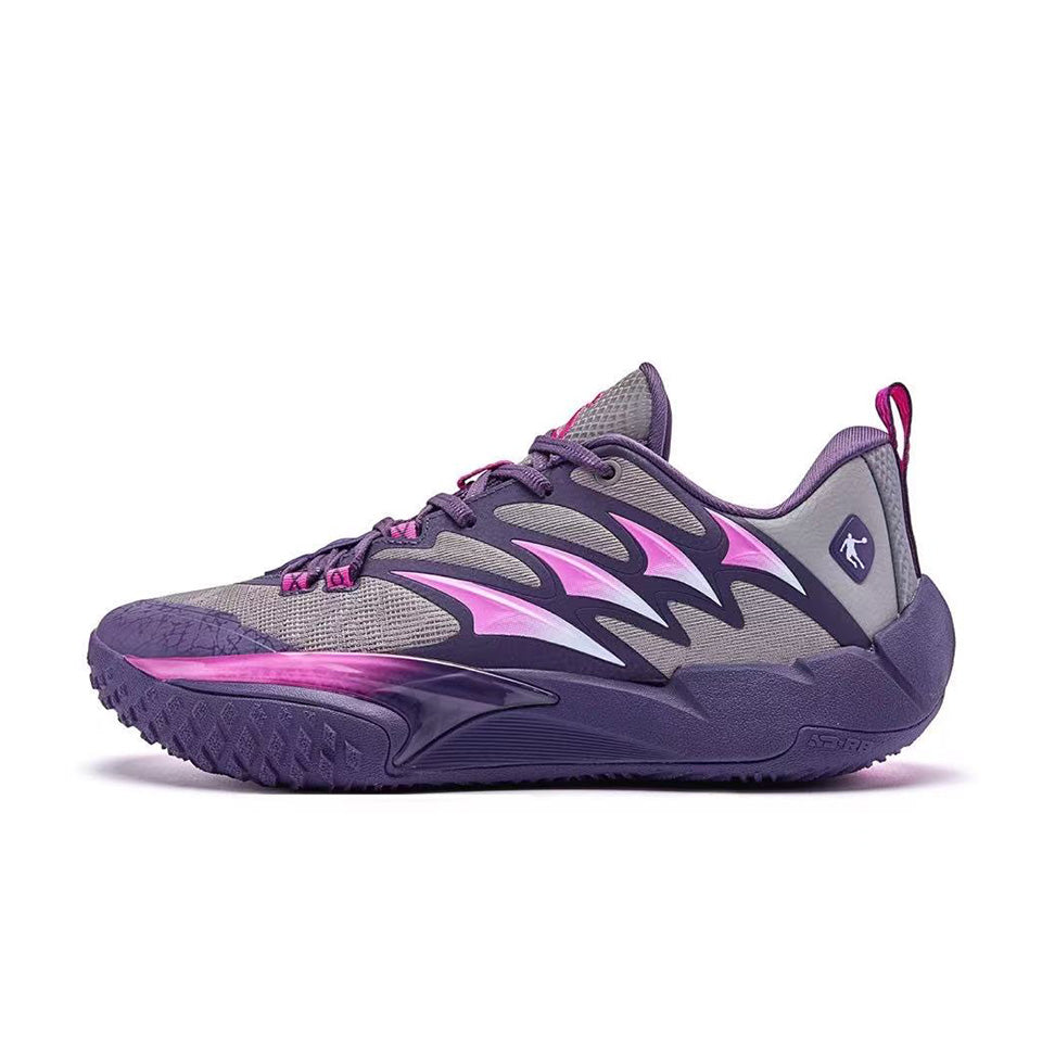 QIAODAN Dominate 'Grayish Purple'