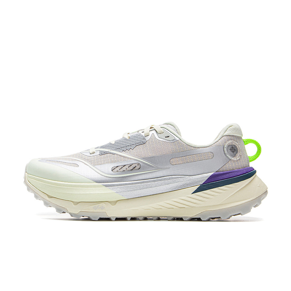 LiNing Di Lu 'Silver Gray' | Running Shoes