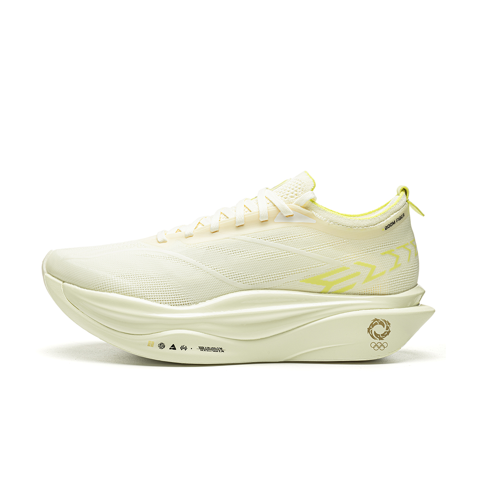 LiNing Feidian 6 ELITE 'White' | Running Shoes