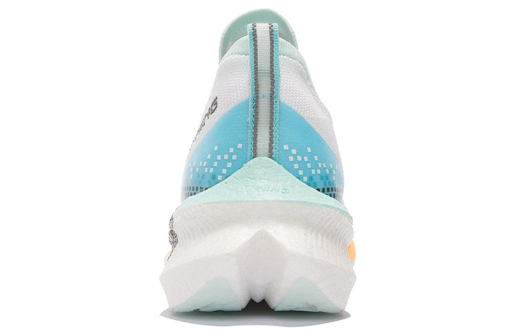 LiNing Feidian Challenger Hardloopschoenen 'White Blue' - Kicksown winkel