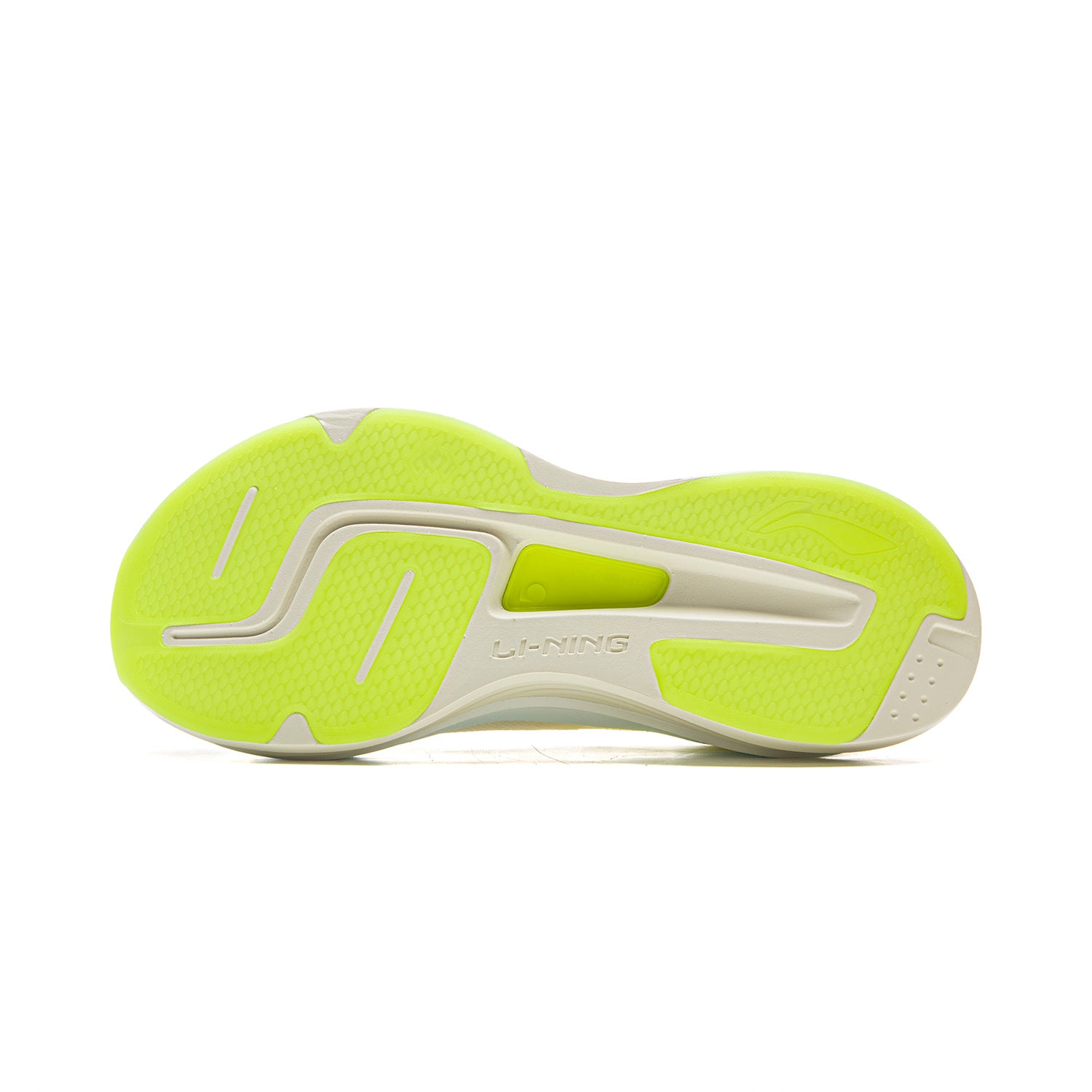 LiNing Yueying 5 Pro 'Mica White' | Running Shoes