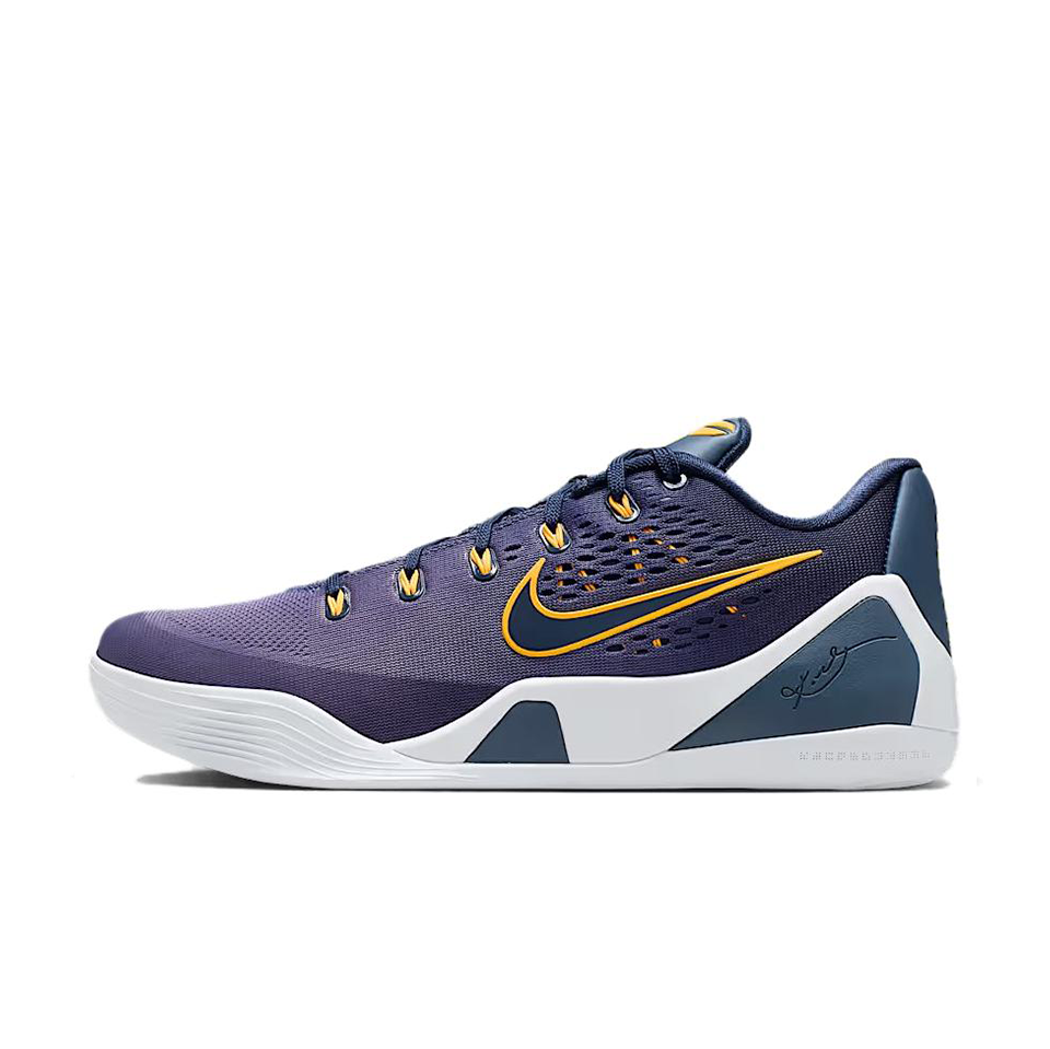 Nike Kobe 9 'Thunder Blue'
