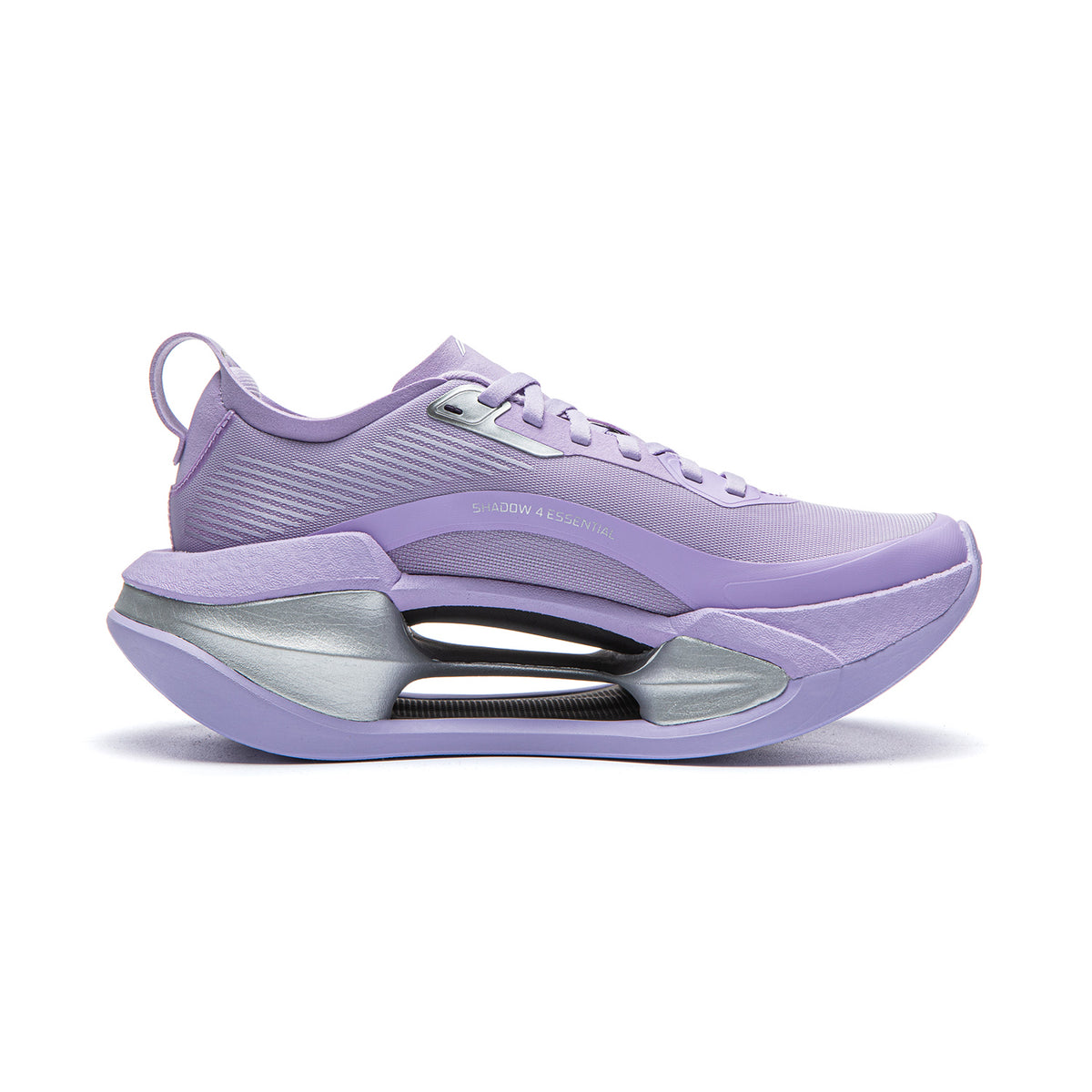 LiNing Shadow 4 'Breeze Purple' | Running Shoes Women's