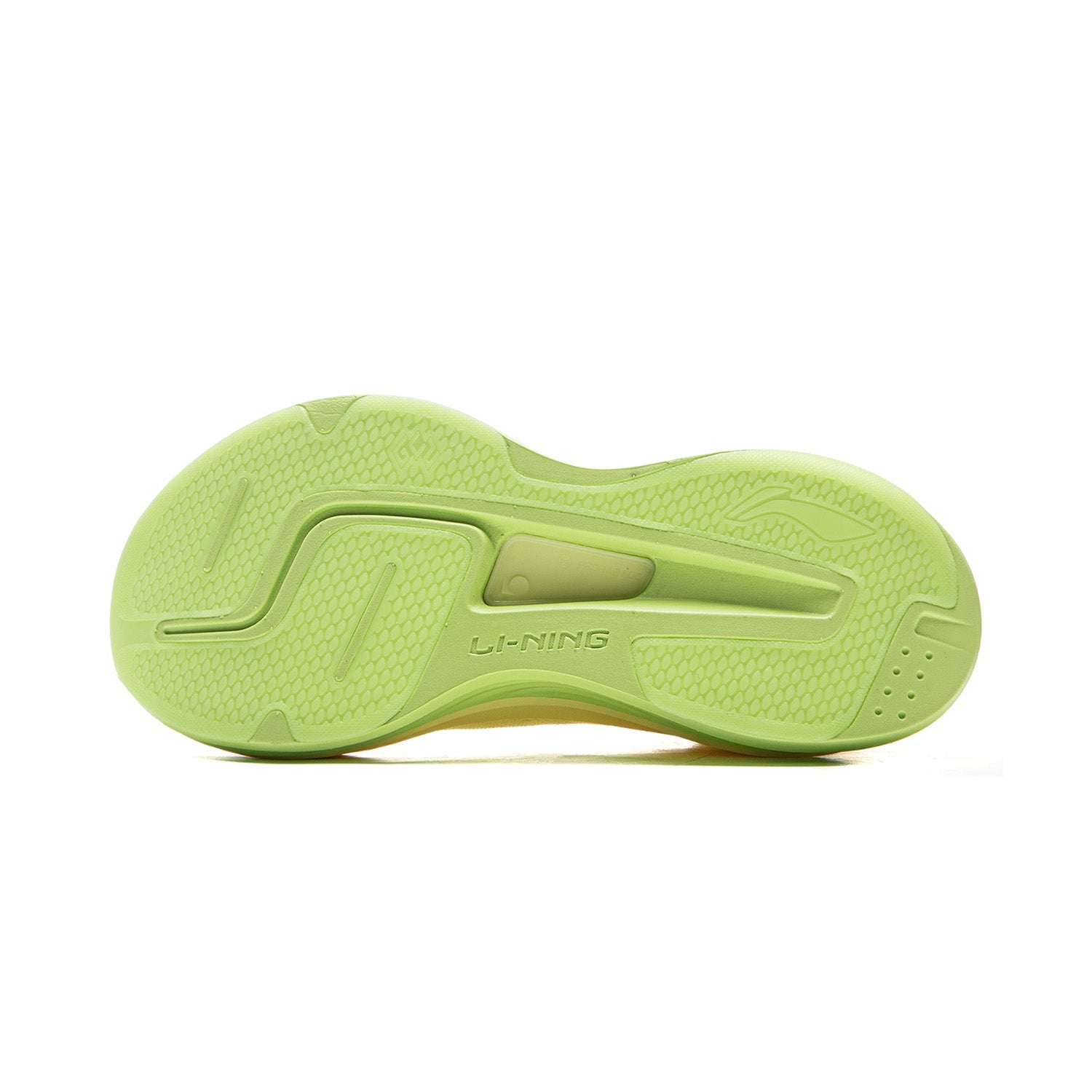 LiNing Yueying 5 Pro 'Pale Yellow'「Women」 | Running Shoes