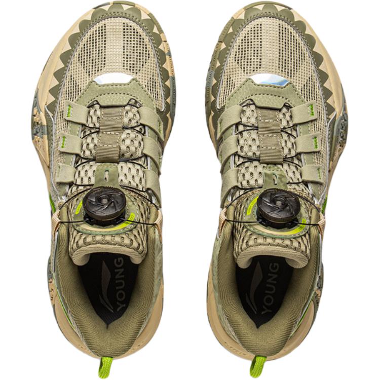 LiNing Young Basketball Shoes 'Green' 「Kids」