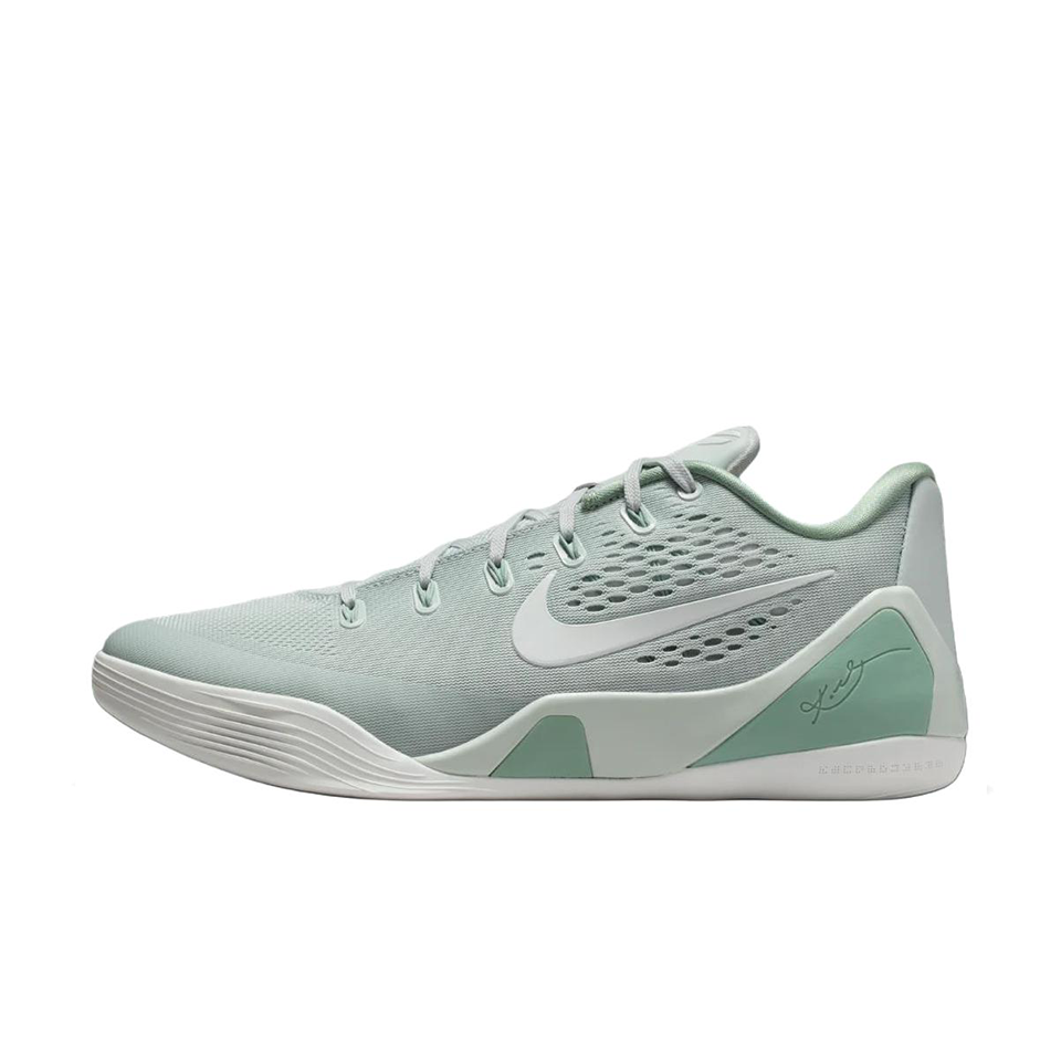 Nike Kobe 9 'Light Gray Green'