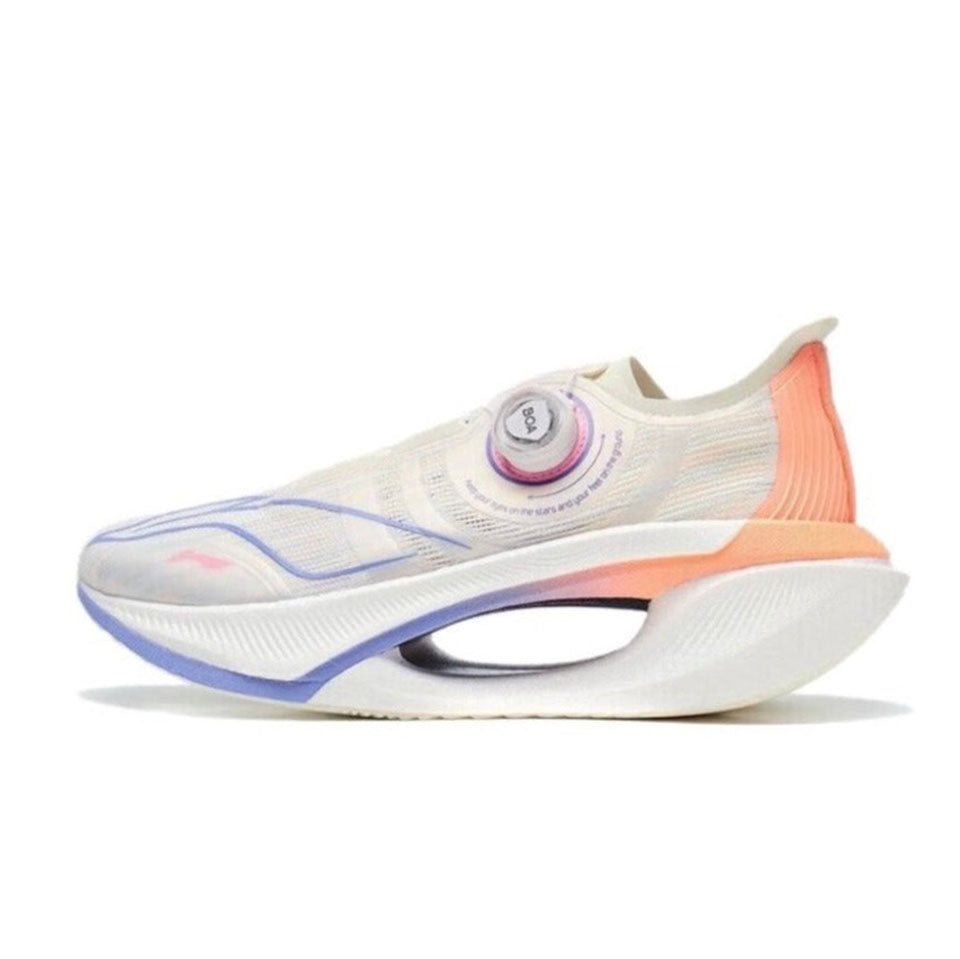 LiNing Shadow 2.0 'White' - Kicksown store
