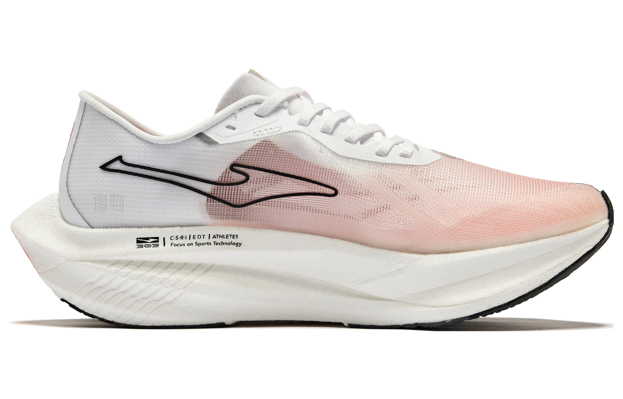 ERKE Infinite 2.0 'Swan'「Womens」 | Running Shoes