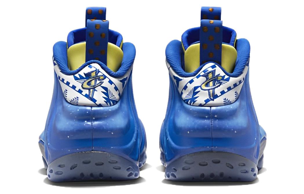 Nike Air Foamposite One „Doernbecher 2023”