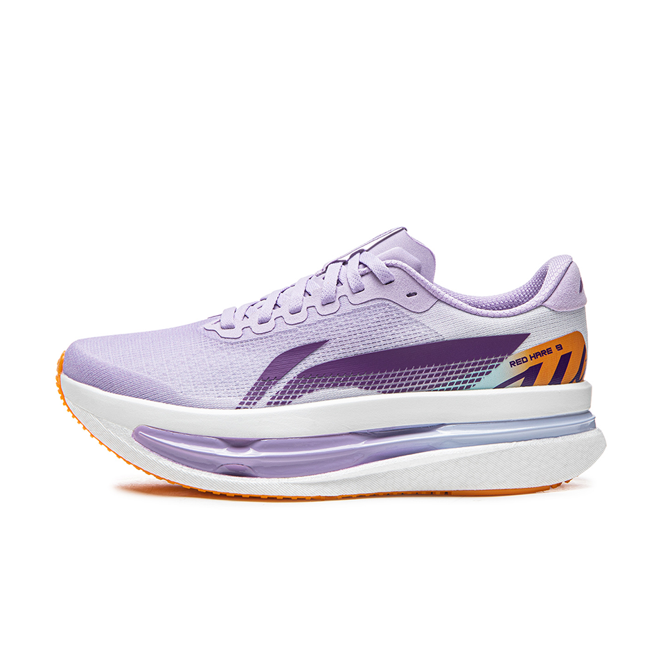LiNing Red Hare 9 ULTRA Running Shoes 'Breeze Purple' | Running Shoes