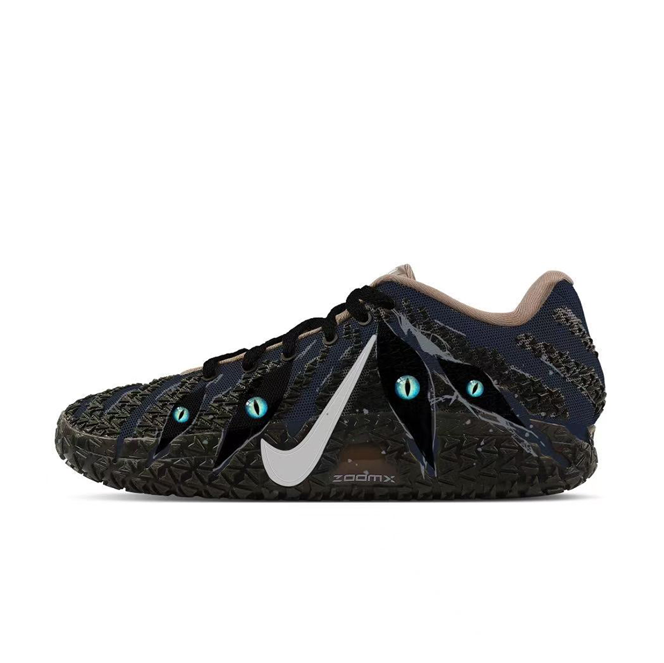 Nike Ja 3 'Shadow Leopard' [Customized]