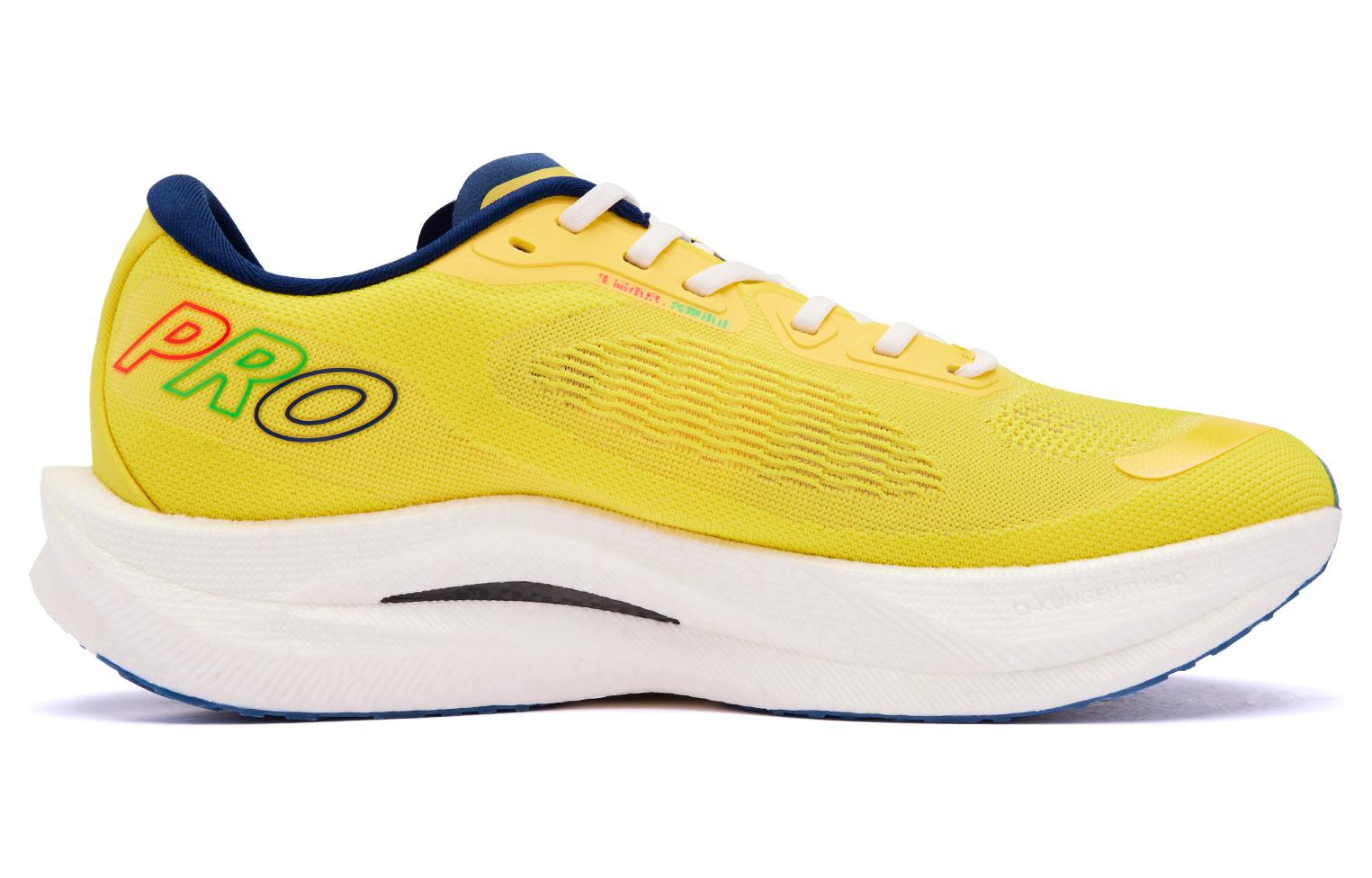 QIAODAN Wind-Running 2.0 PRO chaussures de running 'Sunlight Jaune Midnight Bleu'