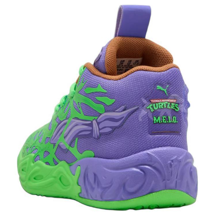 PUMA LaMelo Bal MB.04 Lo 'Donatello'