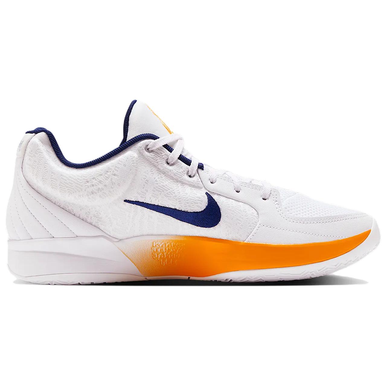 Nike Ja 2 EP 'Murray State'