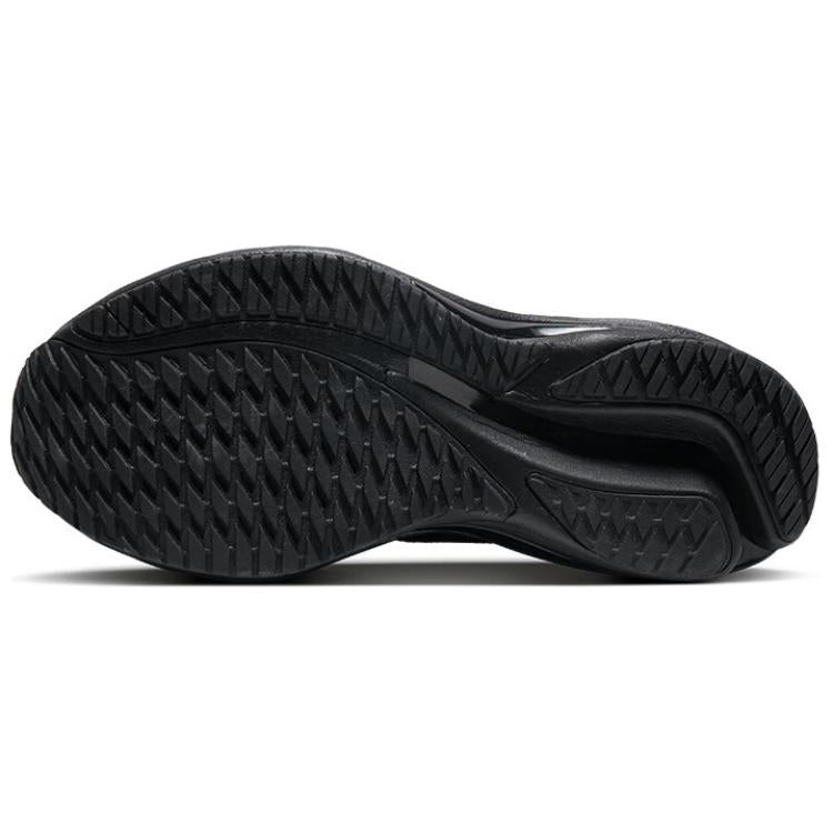 Mizuno Wave Rider 28 'Black' | Running Shoes