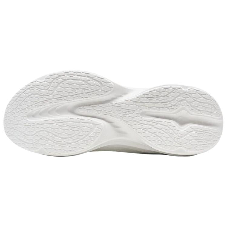 XTEP Men's Low Top Running Shoes in White Blue