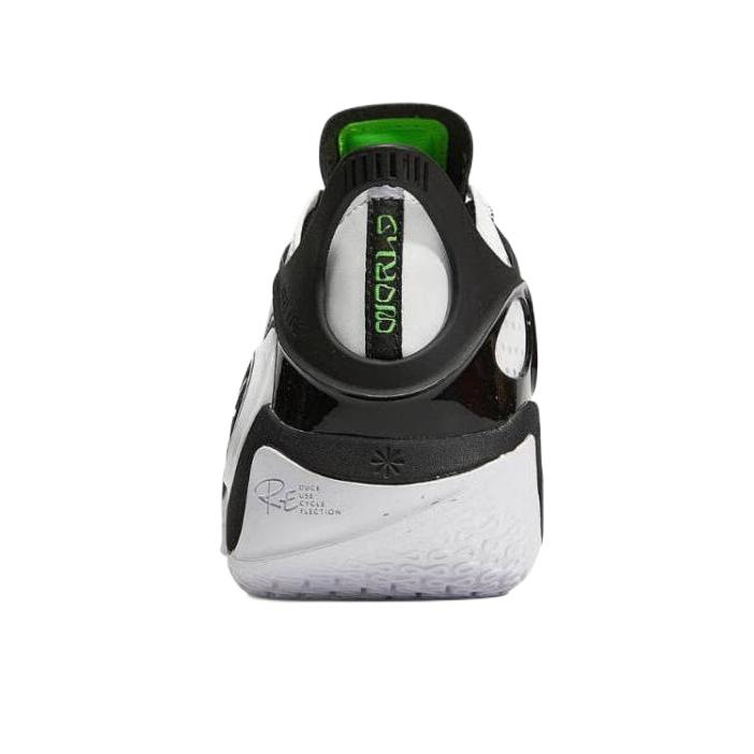 LiNing Wade Fission 8 ‘Panda' - Kicksown store