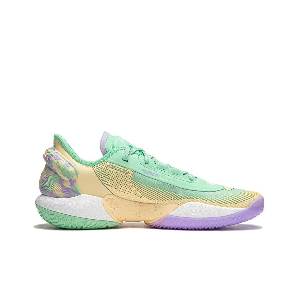 LiNing Yushuai 18V2 'Green and Yellow' - Kicksown store