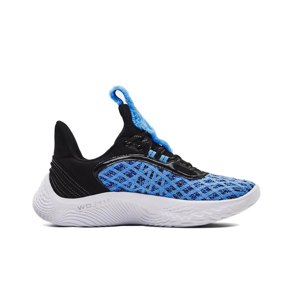Sesame Street X Under Armour Curry 9 'StreetPack -Cookie Monster' - Kicksown store