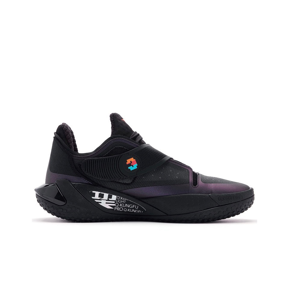 Qiaodan Fengci Rise 1.5 ‘Black’ - Kicksown store