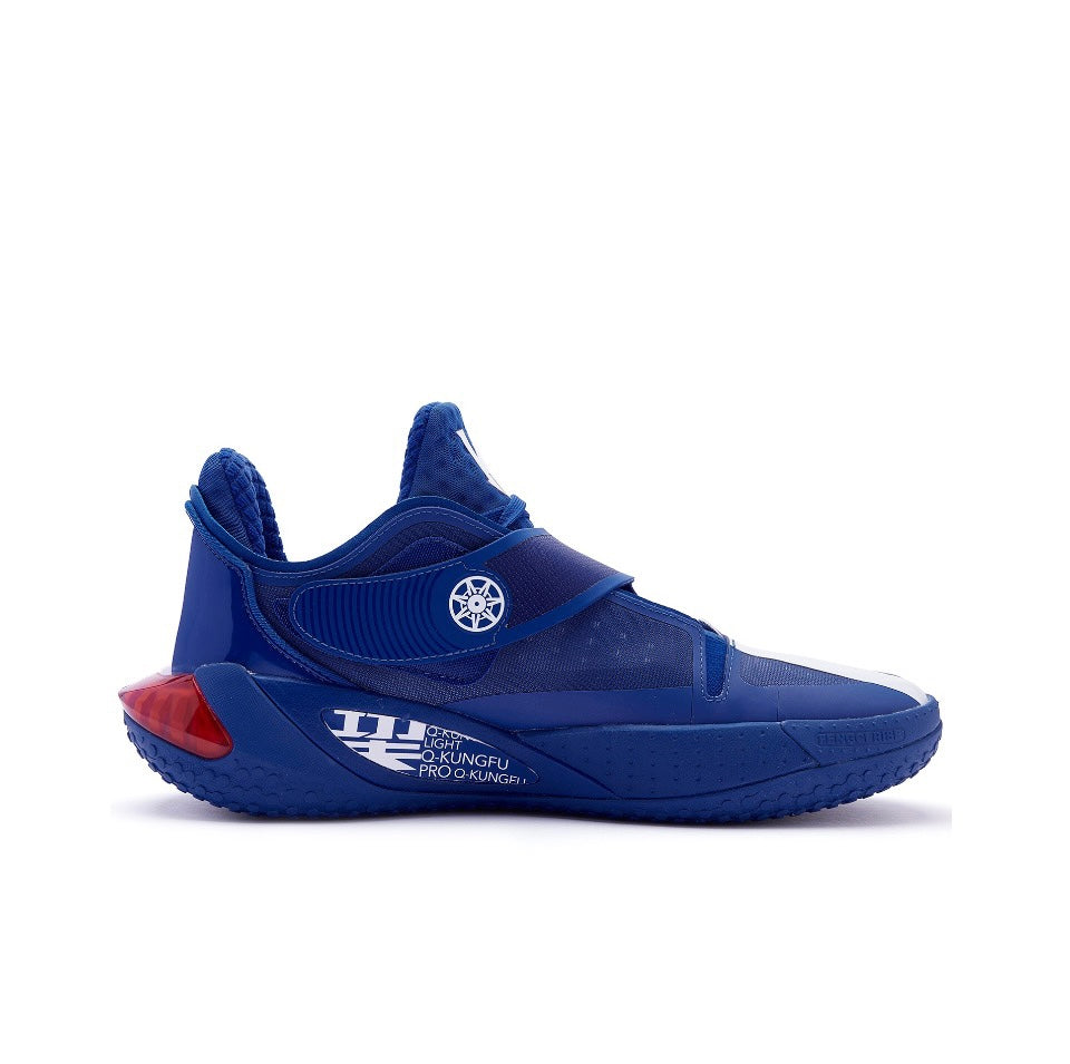 Qiaodan Fengci Rise 1.5 ‘Blue’ - Kicksown store