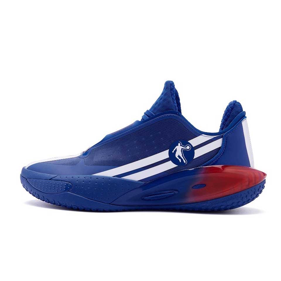 Qiaodan Fengci Rise 1.5 ‘Blue’ - Kicksown store