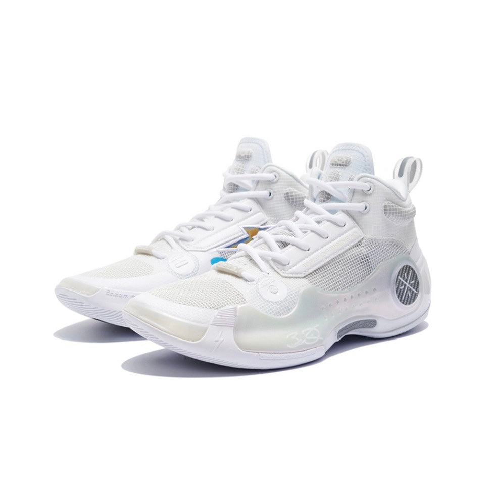 LiNing Way of Wade 10 ‘White Hot' - Kicksown store