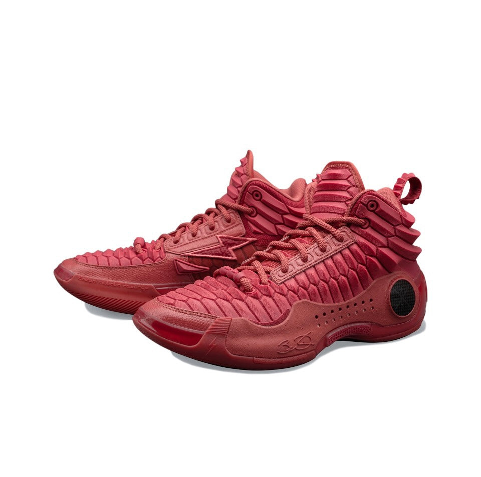 LiNing Way of Wade 10 'Red Dragon' - Kicksown store