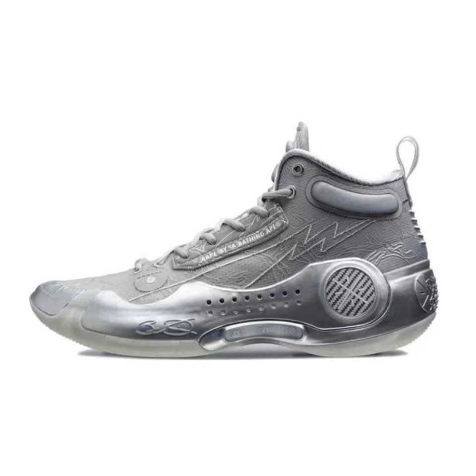 LiNing x AAPE Way of Wade 10 '10th Anniversary' - Kicksown store