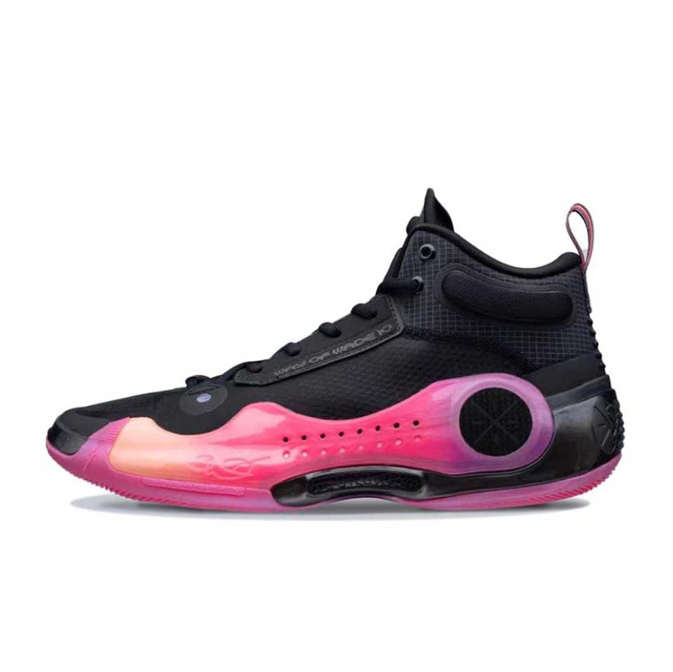US9 LiNing Way of Wade 10 ‘Sunrise'（Discount） - Kicksown store