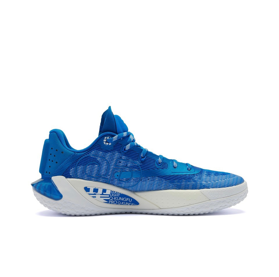 Qiaodan Fengci Rise ‘Kentucky’ - Kicksown store