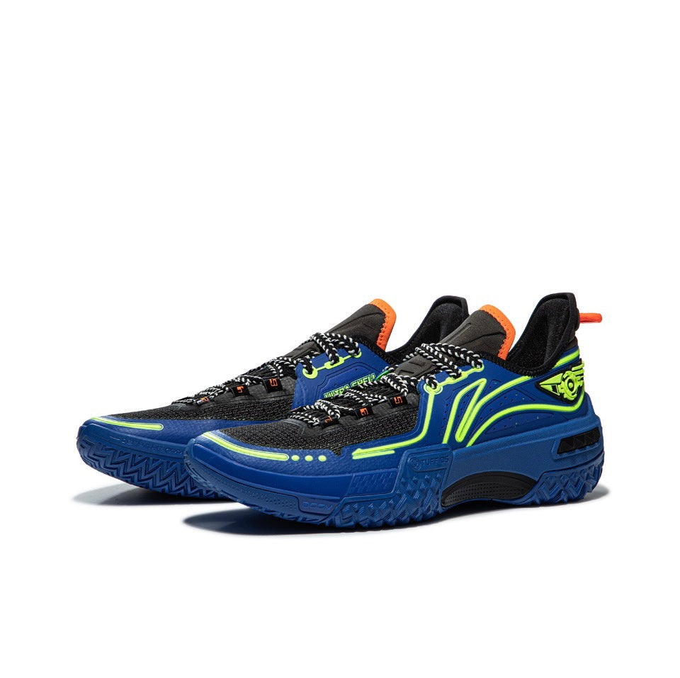 LiNing Jie Ao 'Light Source One' - Kicksown store