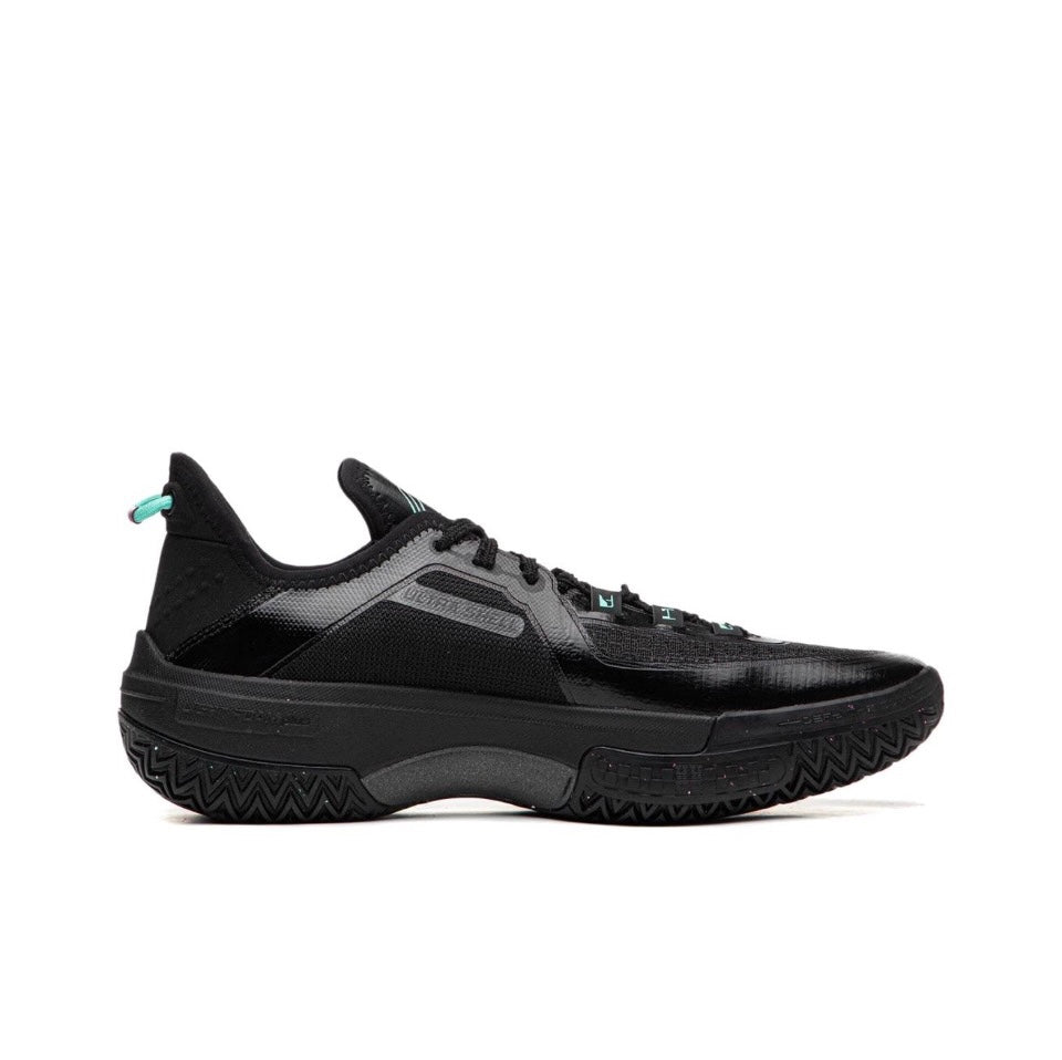 LiNing Jie Ao 'Polar night' - Kicksown store