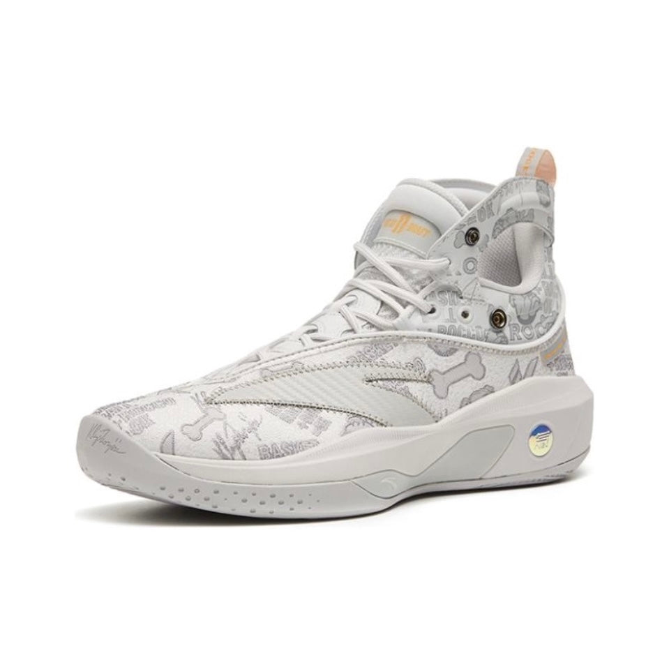 ANTA KT8 Klay Thompson 8 'Light Grey' - Kicksown store