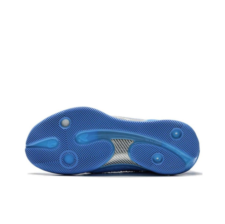 LiNing Wade 808 Ultra 4 'Power Blue' - Kicksown store