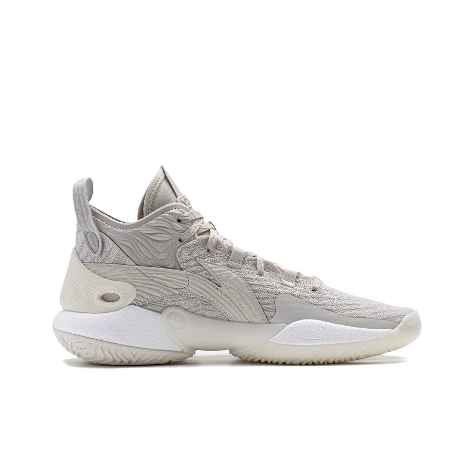 LiNing Yushuai 18 ‘Grey' - Kicksown store